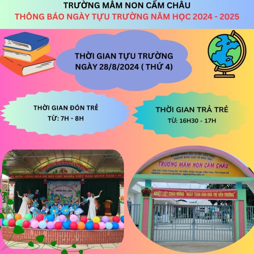 tựu trường.png